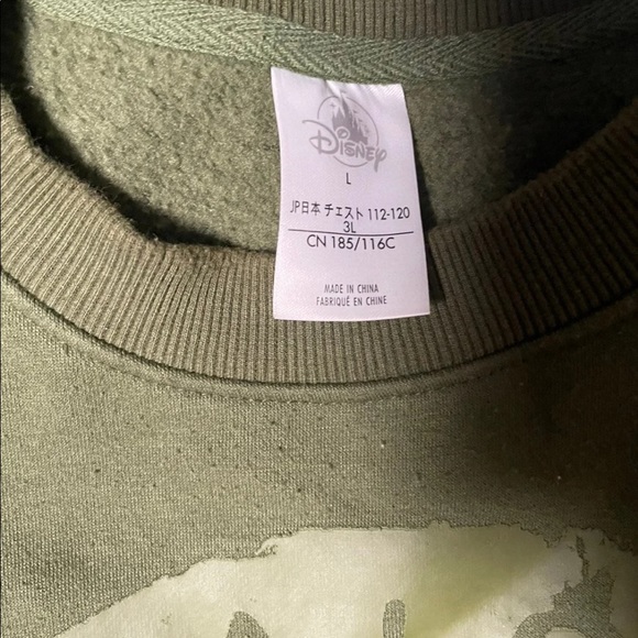 Star Wars crew neck - Picture 2 of 3